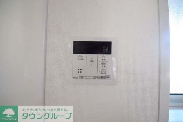 リブレス吉見の物件内観写真